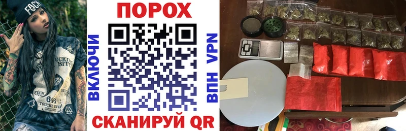 АМФ 97%  Александровск-Сахалинский 