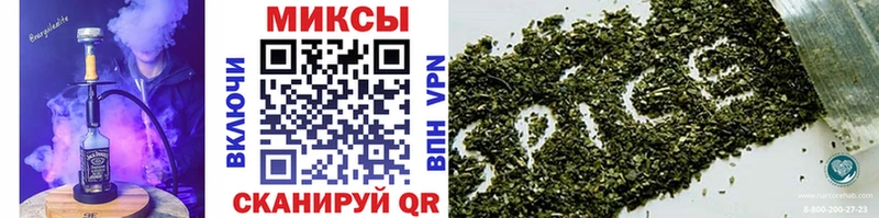 купить наркотики сайты  Александровск-Сахалинский  Бутират бутандиол 