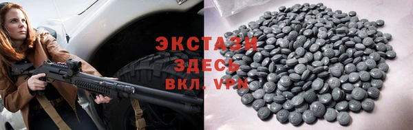 героин Ростов