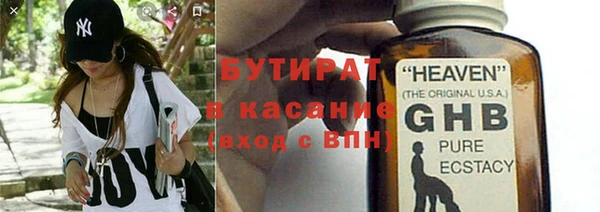 кокаин перу Саяногорск
