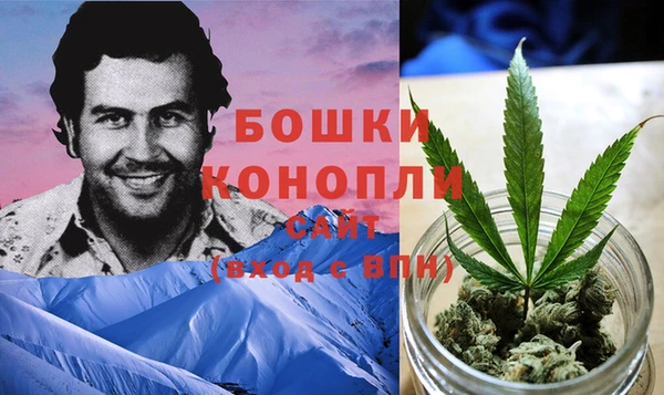 прущий лед Россошь