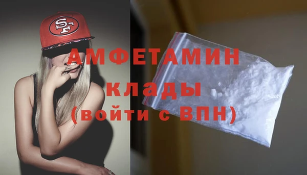 прущий лед Россошь