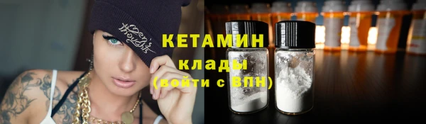 героин Ростов