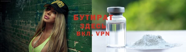 кокаин перу Сафоново