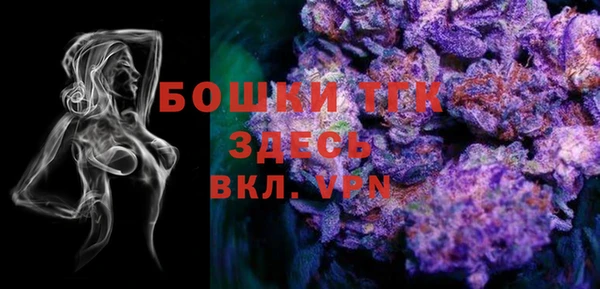 МДМА Абинск