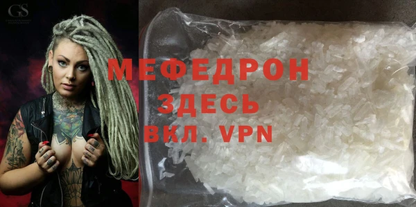 героин Ростов
