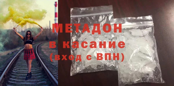 героин Ростов