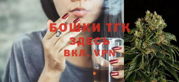 ALPHA-PVP Сатка