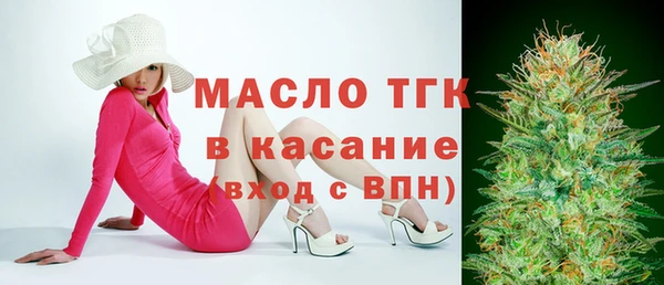 героин Ростов