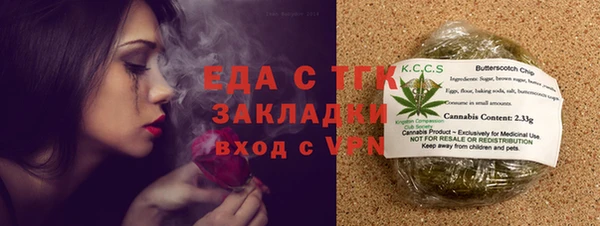прущий лед Россошь