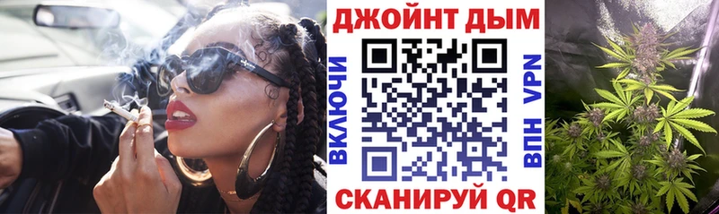Конопля OG Kush  Александровск-Сахалинский 